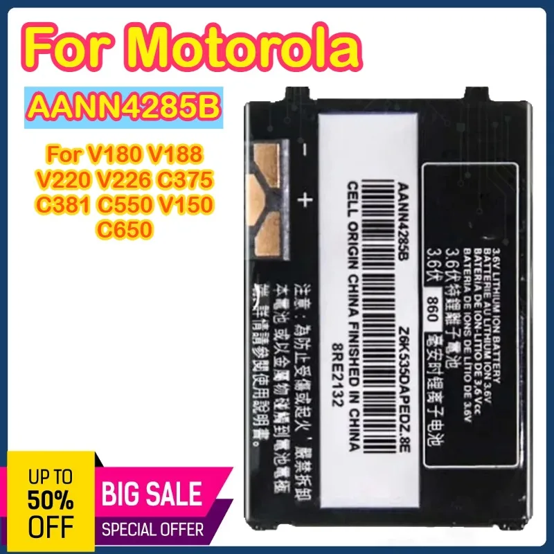 

AANN4285B 860 мАч аккумулятор мобильного телефона AANN4285B для Motorola V180 V188 V220 V226 C375 C381 C550