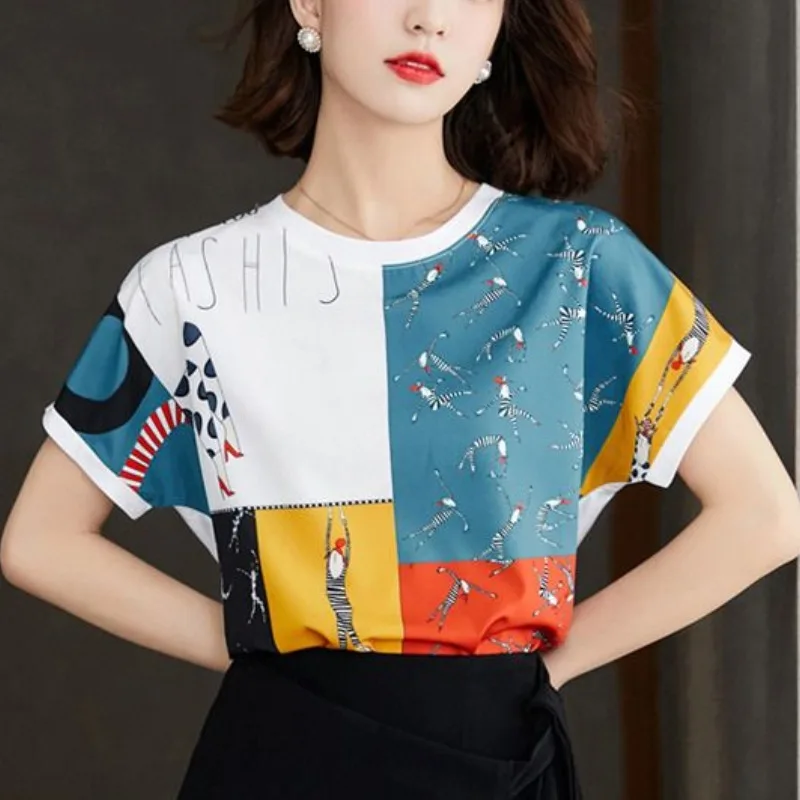 

Korean Minimalist Summer Round Neck Printing Women's Contrasting Color Fashionable Office Lady Short Sleeve Loose T-shirt Tops