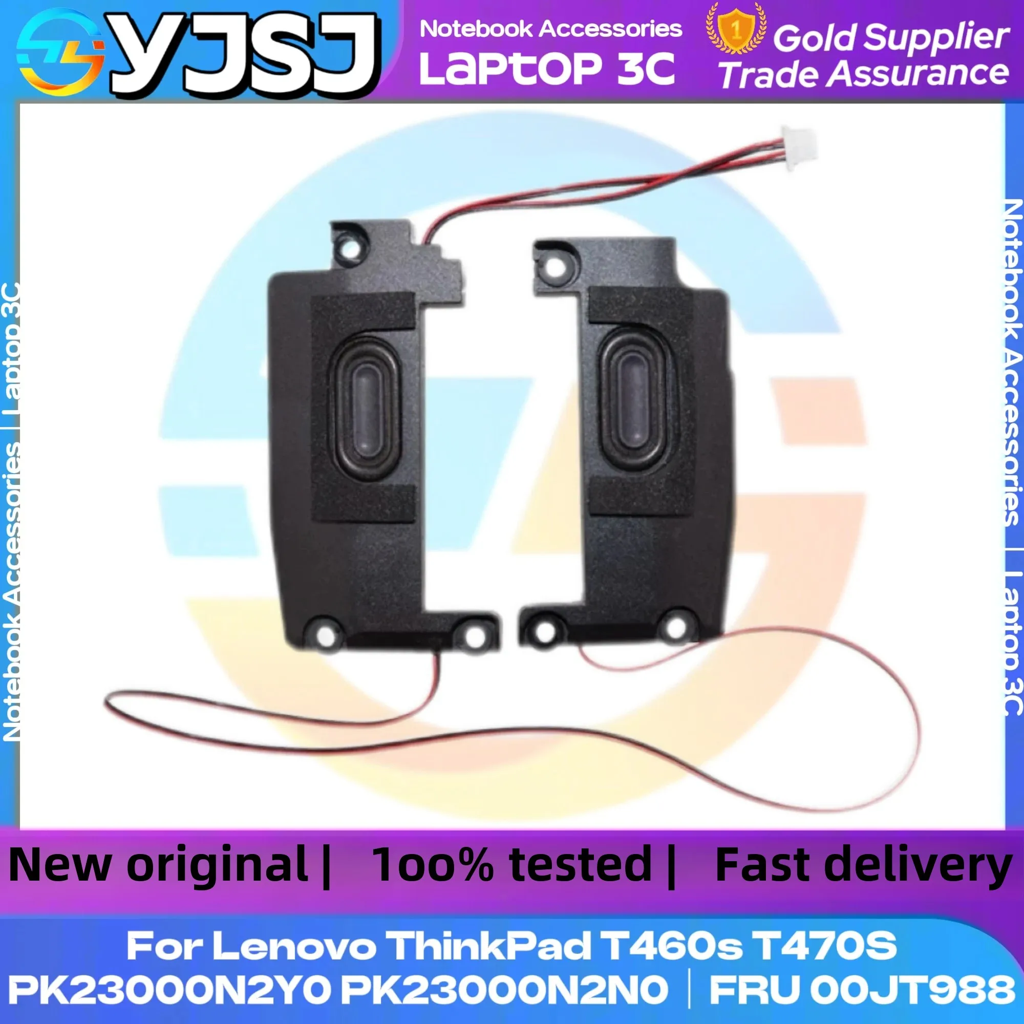 

NEW Laptop Speakers For Lenovo ThinkPad T460s T470S Laptop built-in speaker FRU 00JT988 PK23000N2Y0 PK23000N2N0