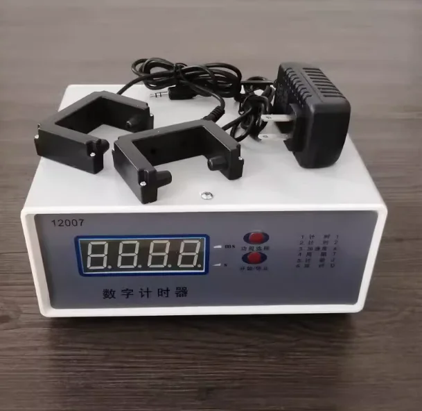 

Intelligent Digital Timer With 2 Photoelectric Gates Physical Instrument Experimental Teaching Instrument