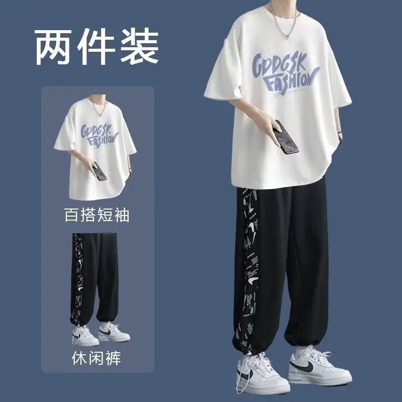 2023 New Sports Fashion Men's Short Sleeve Round Neck Pullover Top and Pants Two Piece Casual Set loose Y2K Harajuku Hip Hop