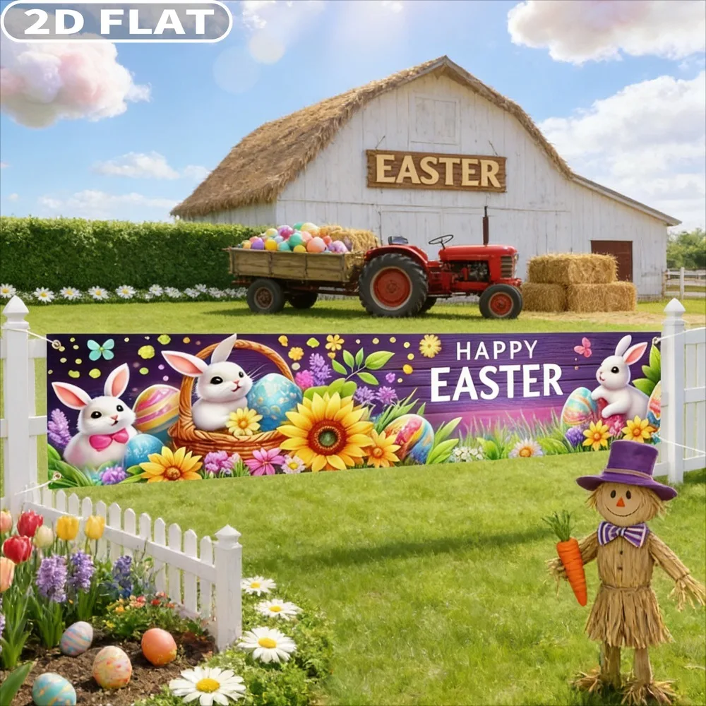 2D FLAT 1pc Happy Easter Banner Party Photo Booth Props - Bunny, Carrot & Egg Design, 17.72x78.74 Inch/ 19.69x118.11 Inch