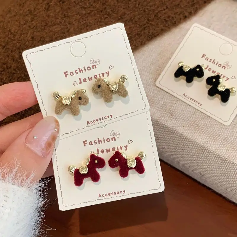 Beautiful Cartoon Baby Horse Earrings For Women; Cute Animal Colt Horse Stud Jewelry New Year Gift Item
