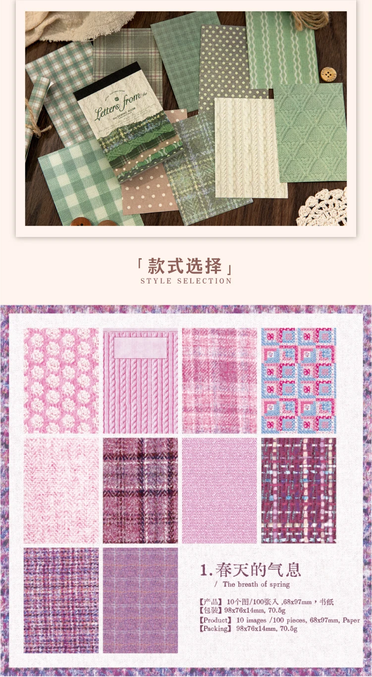 Journal GO 100 Stück Vintage-Briefe aus dem Nähzimmer, Gittermaterialpapier für Journaling, Tagebuch, Dekoration, Scrapbook, Hintergrundpapier – Detail 13