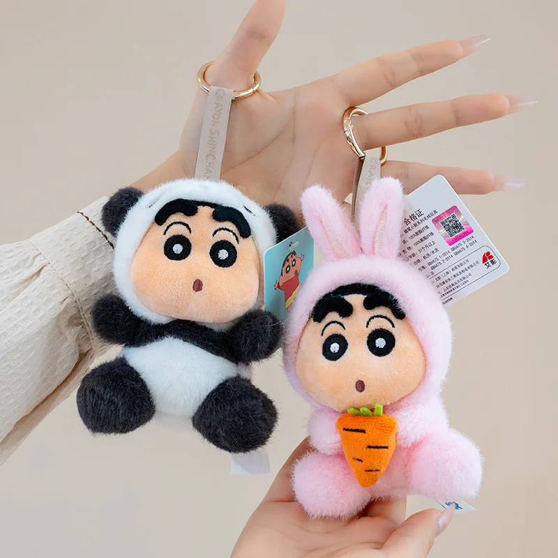 14cm Cute Crayon Shin-chan Cosplay Plush Keychain Transform into Rabbit Crocodile Panda Bee Stuffed Cartoon Doll Pendant