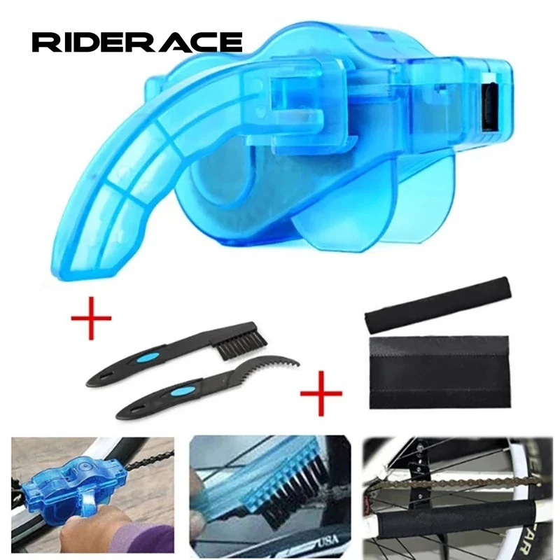 4 PCS / Set Bicycle Chain Cleaner Cycling Cleaning Brushes Bike Quick Washing tool Kits+ Clean Brush+ Chain Protector OD0001