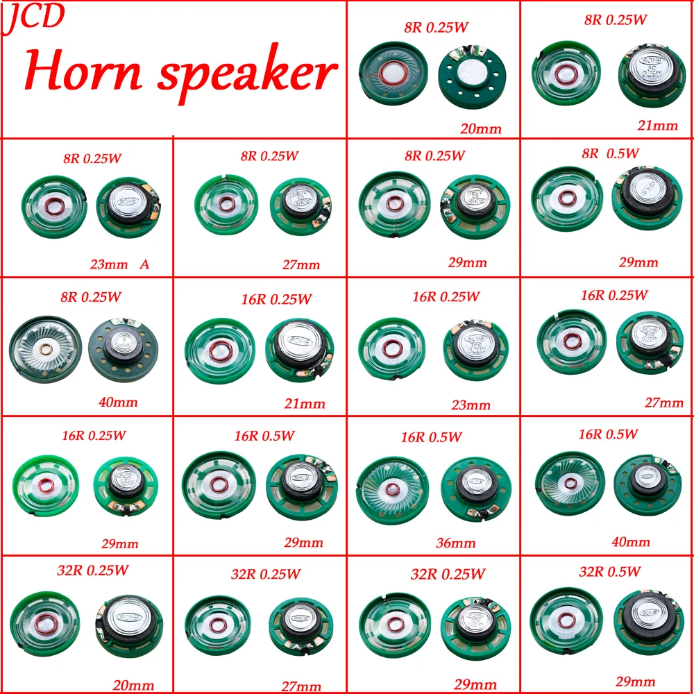 2PCS 8 Ohm 0.25W 0.5W 16 Ohm 32 Ohm Speaker Speaker 8R 16R 32R 20mm 21mm 23mm 27mm 29mm 36mm 40mm Diameter Speaker 