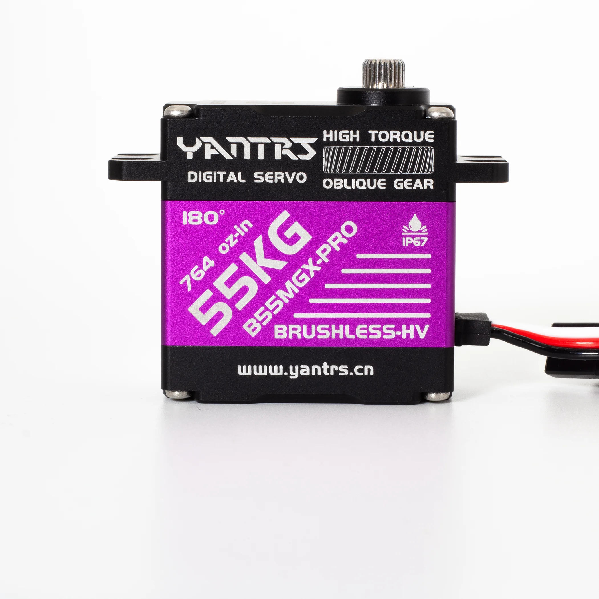 YANTRS 55KG Brushless Servo Motor IP67 Waterproof High Torque Steel Helical Gear Digital Servo for Precision Control Application