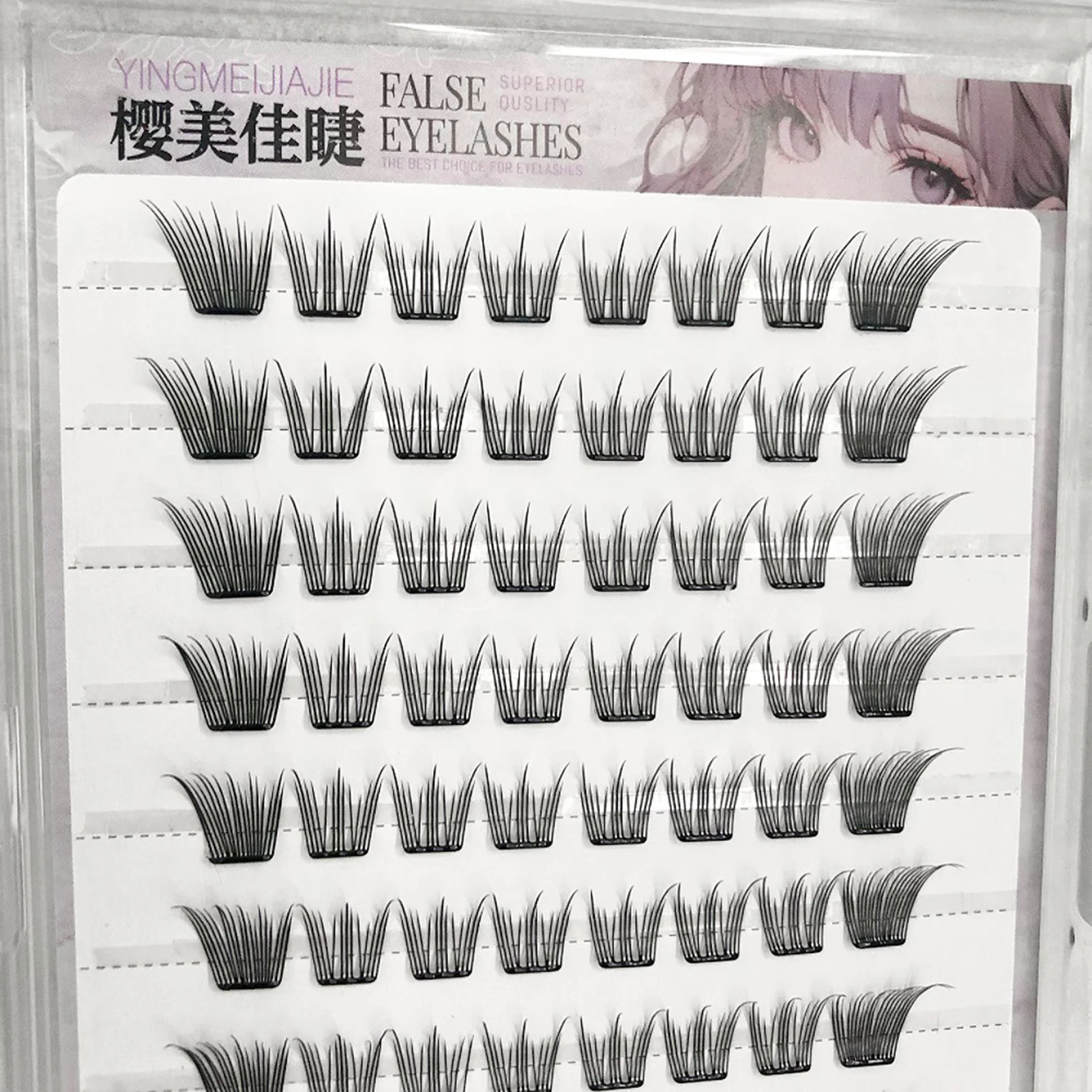 Kein Kleber zum Aufdrücken falscher Wimpern, Cluster, 10–12 mm, wiederverwendbar, DIY, dünnes Band, natürliche dramatische Wimpern für Party, Cosplay, Make-up