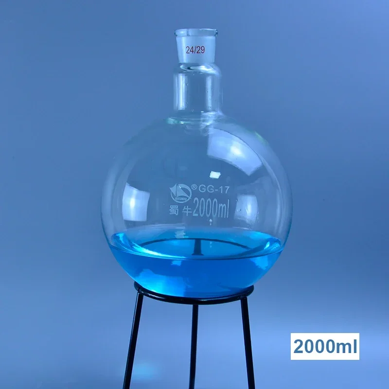 DXY 2000ml single neck round-bottom flask,Boiling Flask round bottom,short neck standard ground mouth joint 24/29