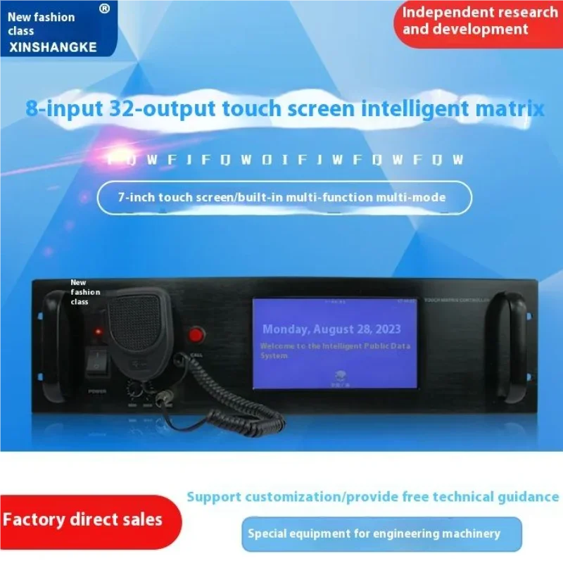 

8 Input 32 Output Touch Screen Smart Audio Matrix Audio Processor Original Software Pro Audio Driver Rack Professional Speaker