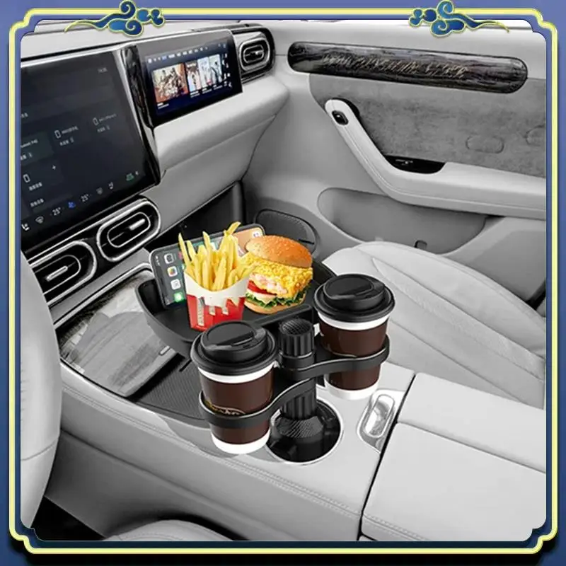 

A56P-Dual Cup Holder Expander Adjustable For 360°Rotating Multifunctional Car Seat Cup Holder Snack Tray Drink Holder