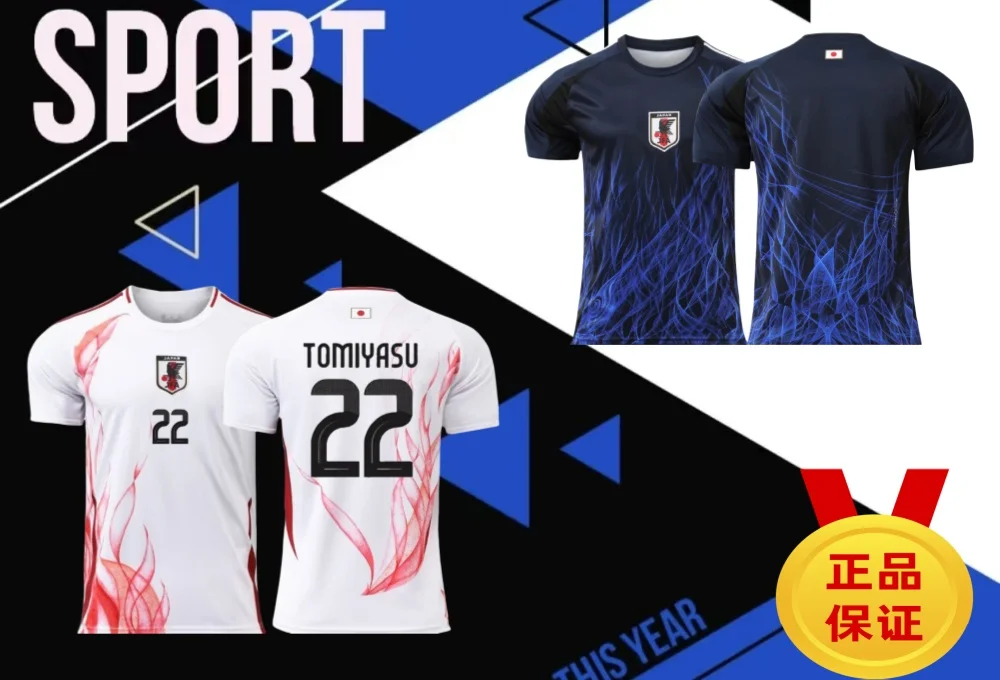 

Men's Streetwear Football High Quality 3D Printed Quick Drying Breathable Couple Tees for Men Short Sleeve Motorcycle T-shirt