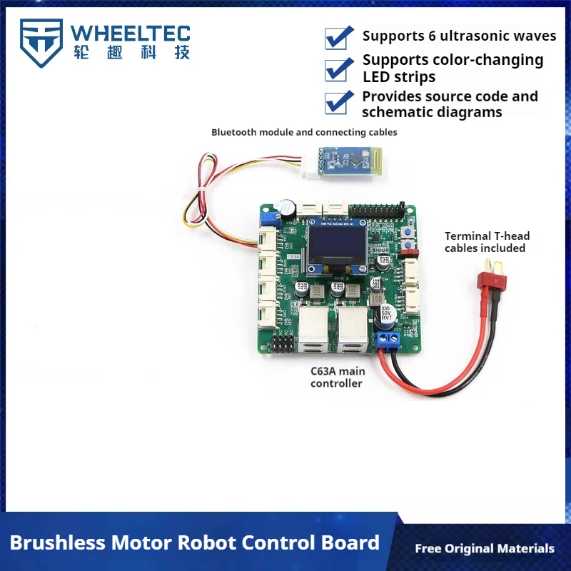 

C63A Brushless Motor Edition Robot Control Board STM32F407VET6 Chip Compatible with Multi-Model Drivers