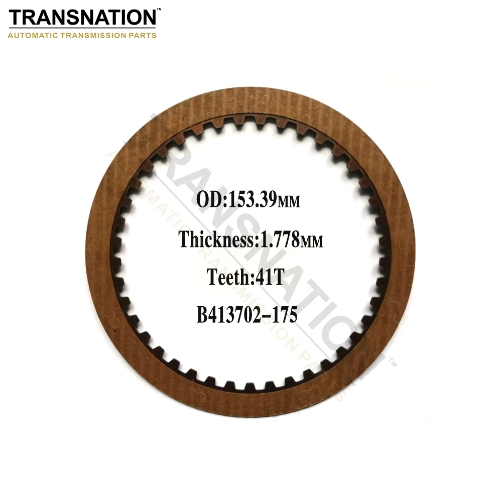 4L60 4L60E Auto Transmission Reverse Input Clutch Plate 413702-175 For GM BMW Car Accessories Transnation