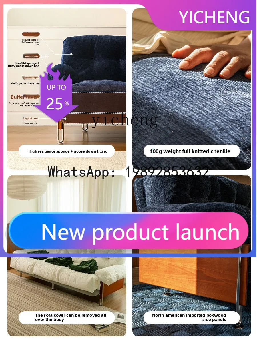 

YS8 fabric sofa household small apartment living room three-person removable and washable