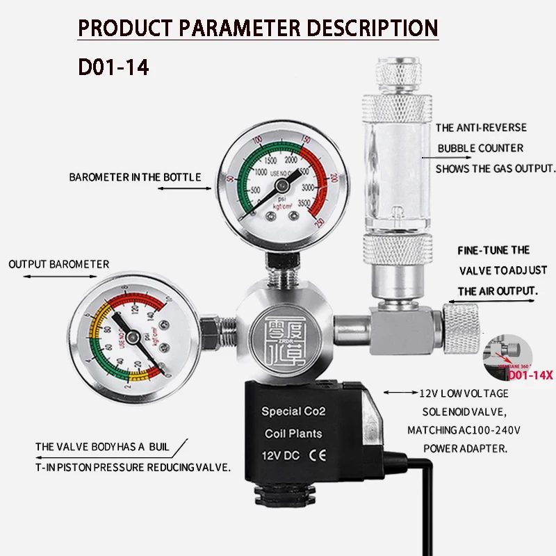 ZRDR DIY Aquarium CO2 Regulator Magnetic Solenoid Kit Check Valve Fish Tank Accessories CO2 Control System Reactor Generator Set