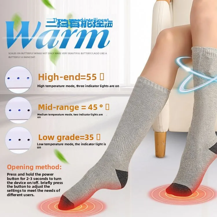 電子商取引用屋外ロングチューブ加熱ソックス純綿電熱ソックス男女兼用スポーツ充電式暖かい足用スキー用