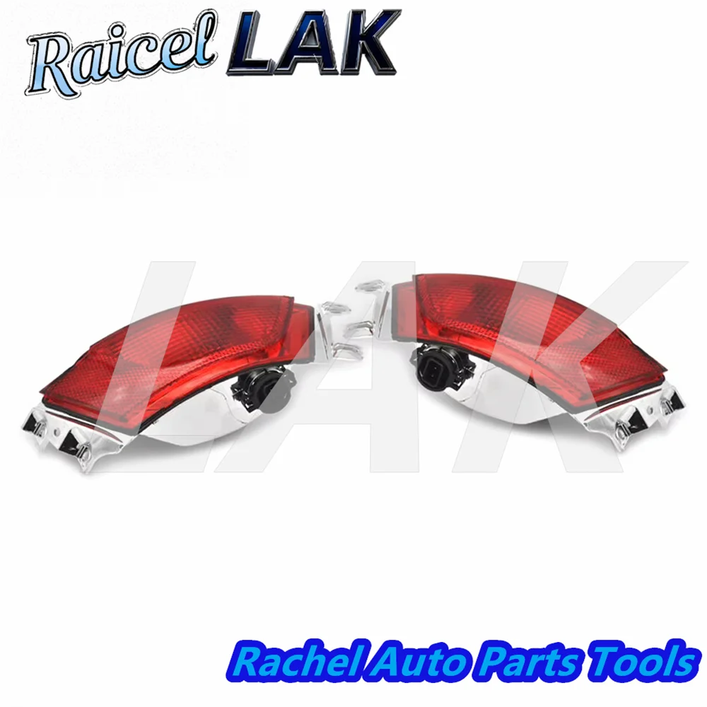 Sinal de volta traseiro e luz de nevoeiro com lâmpada para Land Rover Range Rover Sport 2014-2021 |   OE LR 043985   Lr lr 043983   Esquerda/Direita