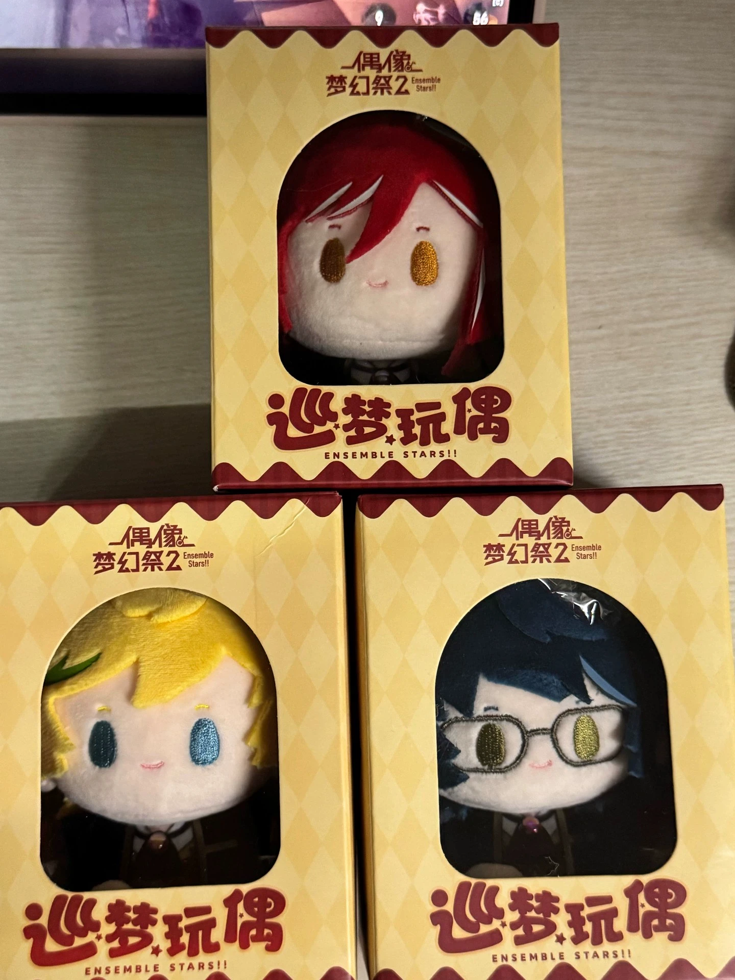 

2025 New Arrival Harukawa Sora Ensemble Stars あんさんぶるスターズ! 13cm Dream Patrol