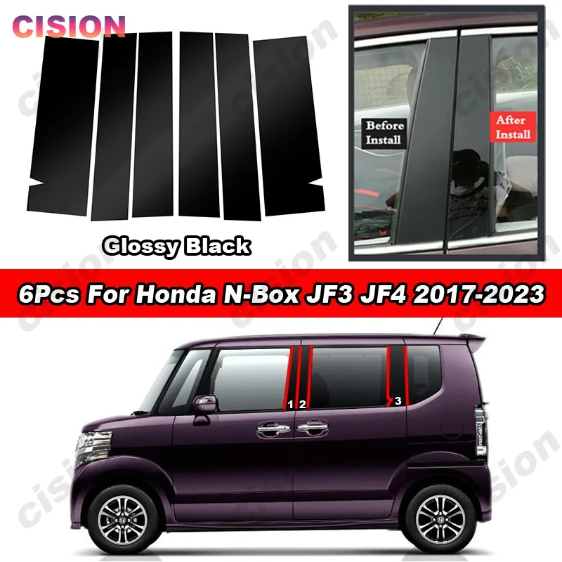 Carbon Fiber Chrome Black Door Window Center Middle Column B Pillar Post Mirror Effect Cover Trim Sticker For Honda NBox JF3 JF4