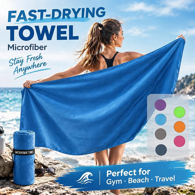 1Pc Microfiber Towel Quick Dry Sports Towel Double-sided Soft Absorbent Bath Towels Light Travel Towel For Camping Swim Yoga Gym