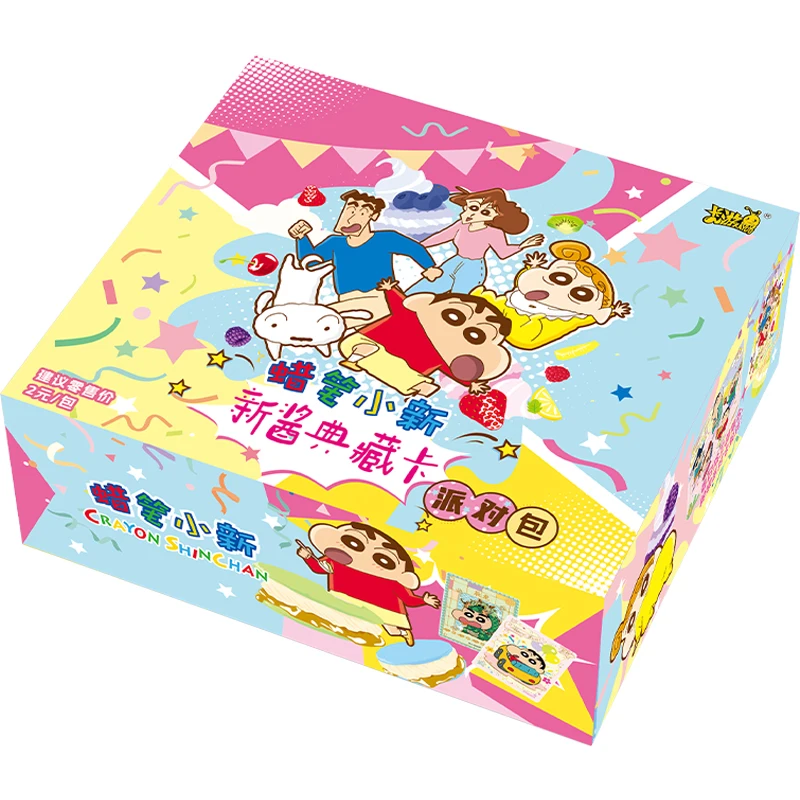 kayou-genuine-crayon-shin-chan-card-eye-catching-bag-winter-joy-hand-drawn-limited-edition-sp-collection-card-gifts-toys
