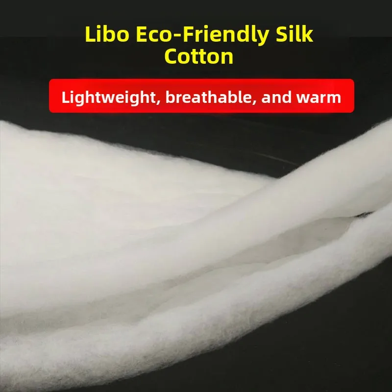 Lichtgewicht Zijde Katoen Ruimte Katoenen Dekbed Kernvulling Baby Holle Hele eet Polyestervezel Thuis Textiel DIY Naaien