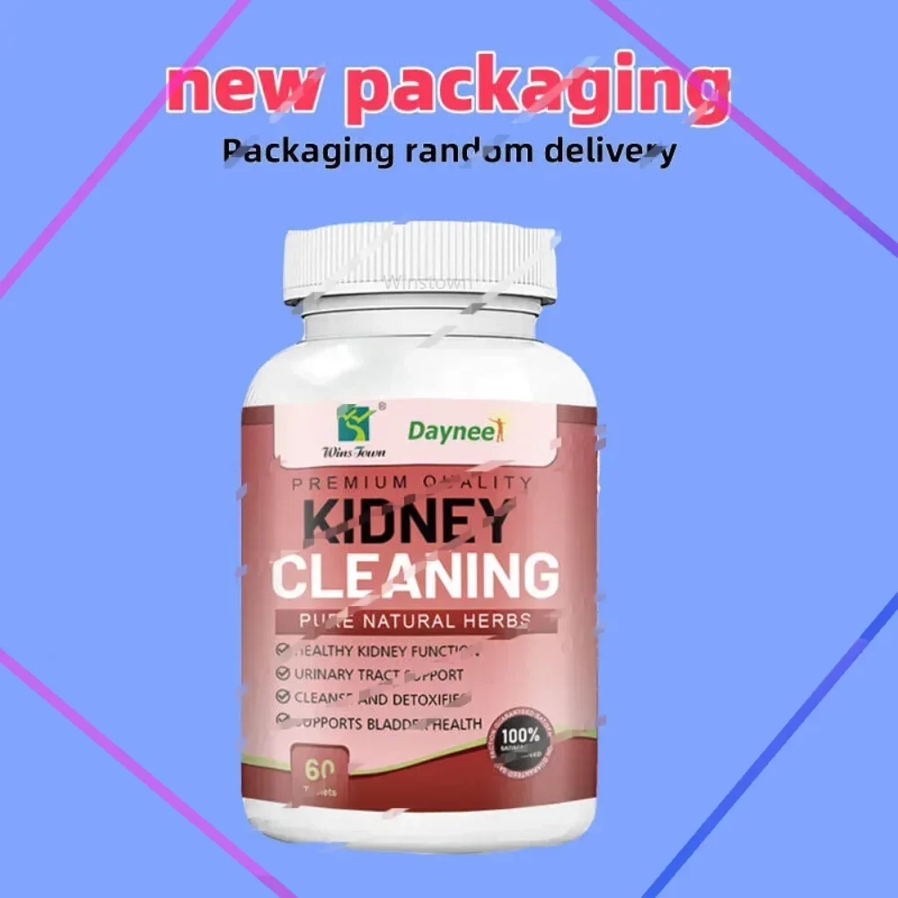 

Gluten - Free Renal Detoxing Shield Supplement with Cleansing Function- healthy partner