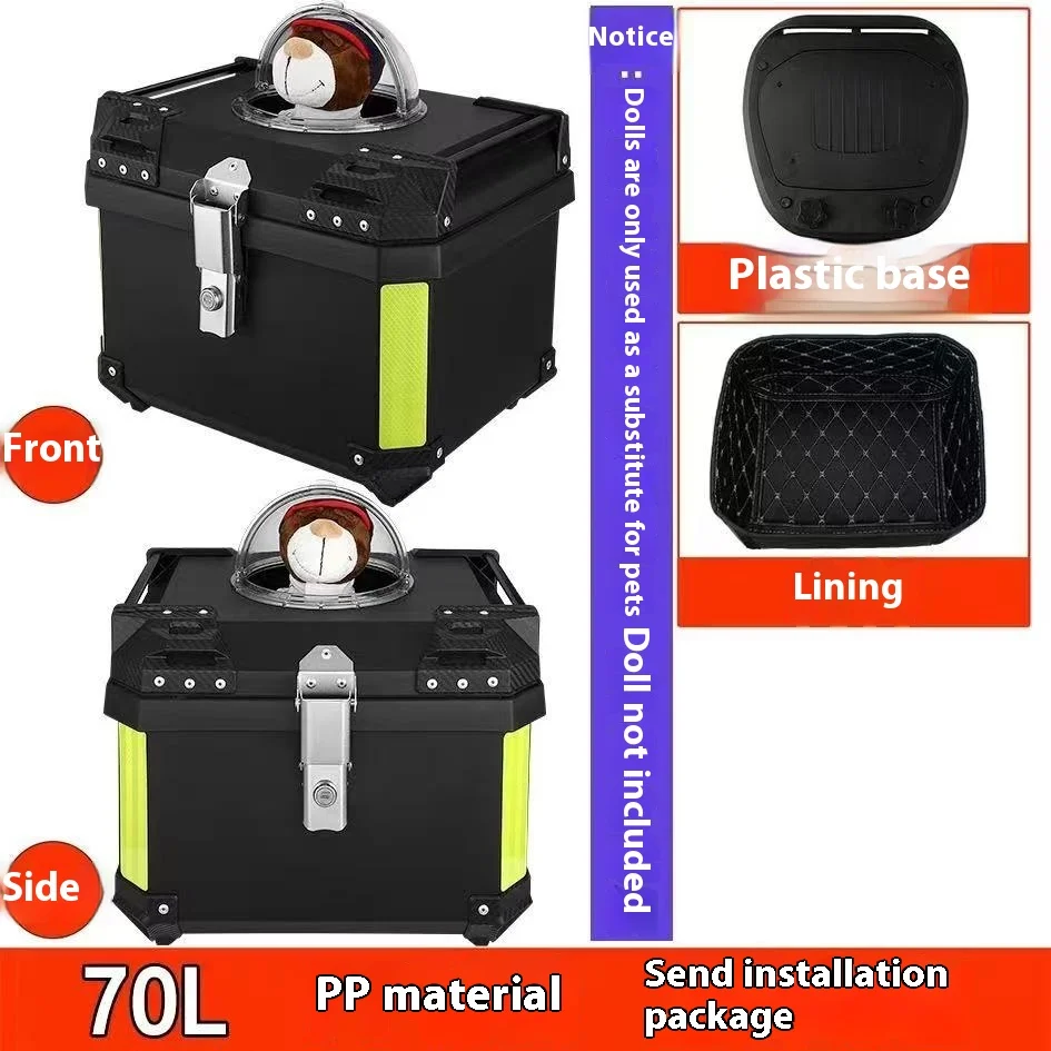 36L/45L/57L/70L Motorfiets kofferbak Grote Capaciteit Bagage Opbergdoos Scooter Staart Doos Top Case waterdicht Ademend Huisdier Doos