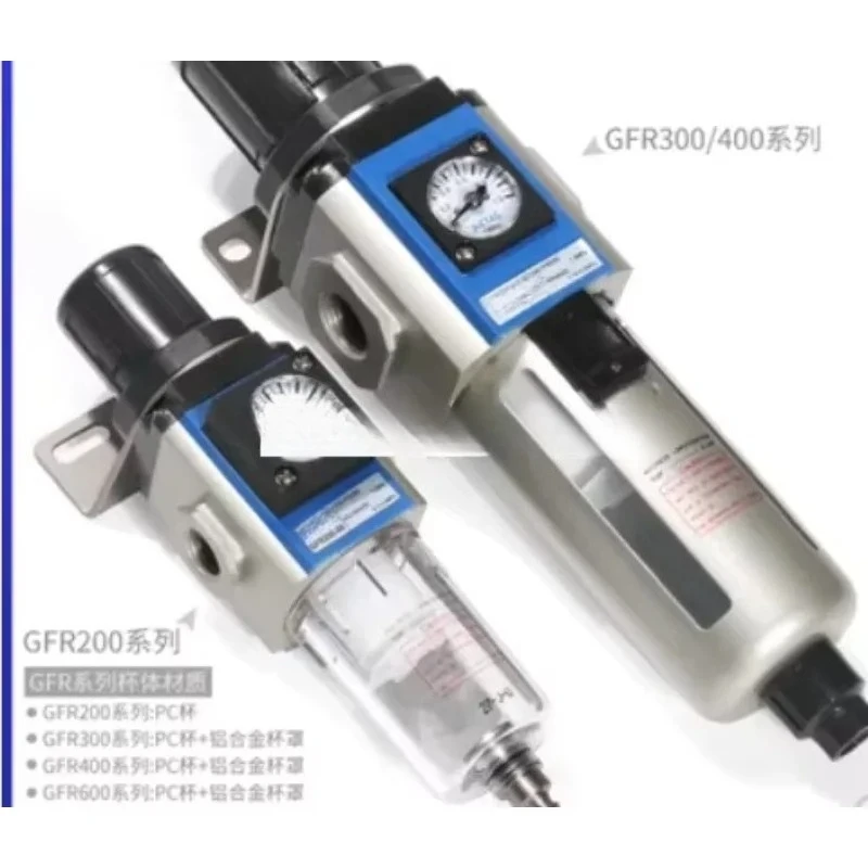 

Filter GFR200-08 GFR300-10 GFR400-15 GFR600-20 25A 20A Oily Water Separation Pressure Air Compressor