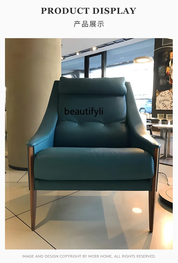 P على الطراز الإيطالي، مسند ذراع فردي من جلد البقر بالحليب الحديث، كرسي ترفيهي لغرفة الاستقبال