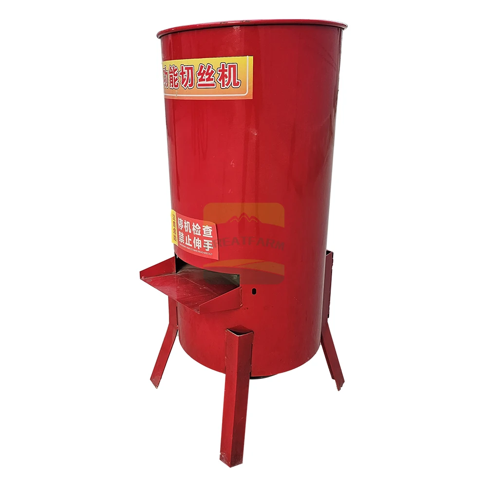 

Factory Sales Large Capacity Multifunctional Vegetable Fruit Crusher Efficient Shredder for Farm Animal Feed
