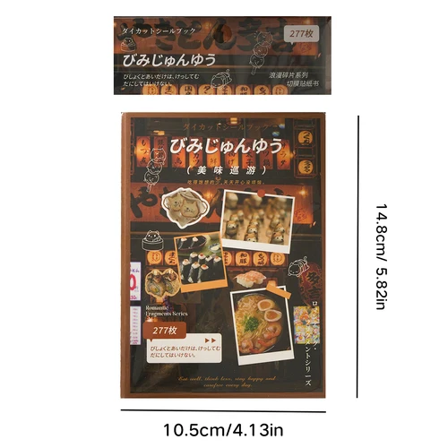 المشتقات الثقافية (لوازم المكاتب)