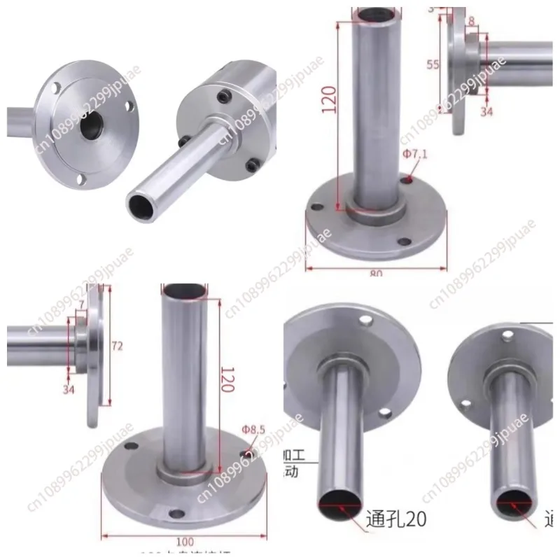 80/100 chuck connecting rod through hole DIY woodworking lathe numerical control spindle bead machine flange