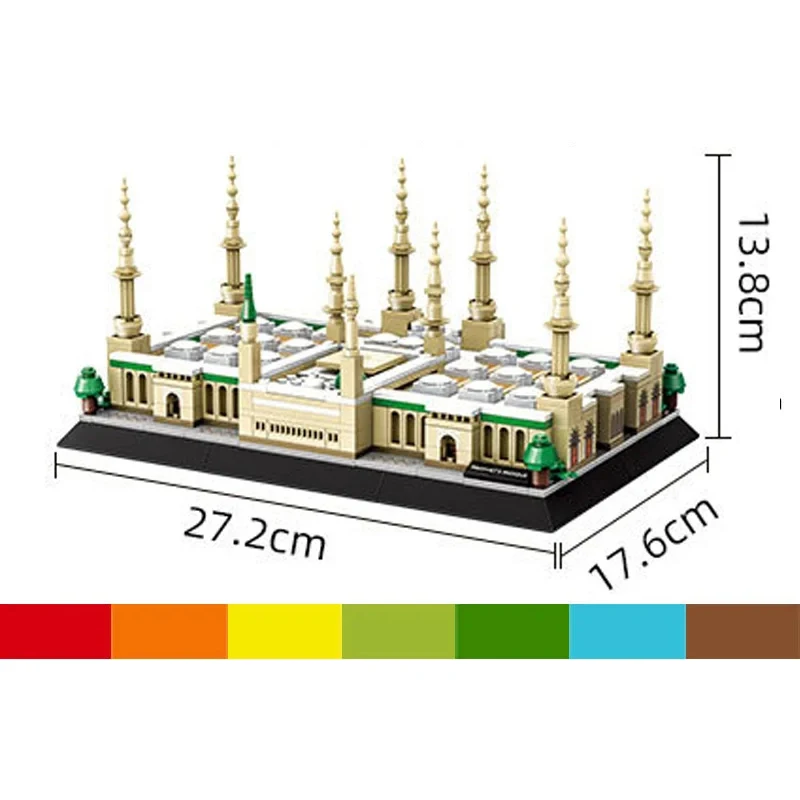 875pcs Kids Building Block Toys for World Famous Islamic Architecture Al-Masjid Al-Nabawi Model Building Brick Toy Collection