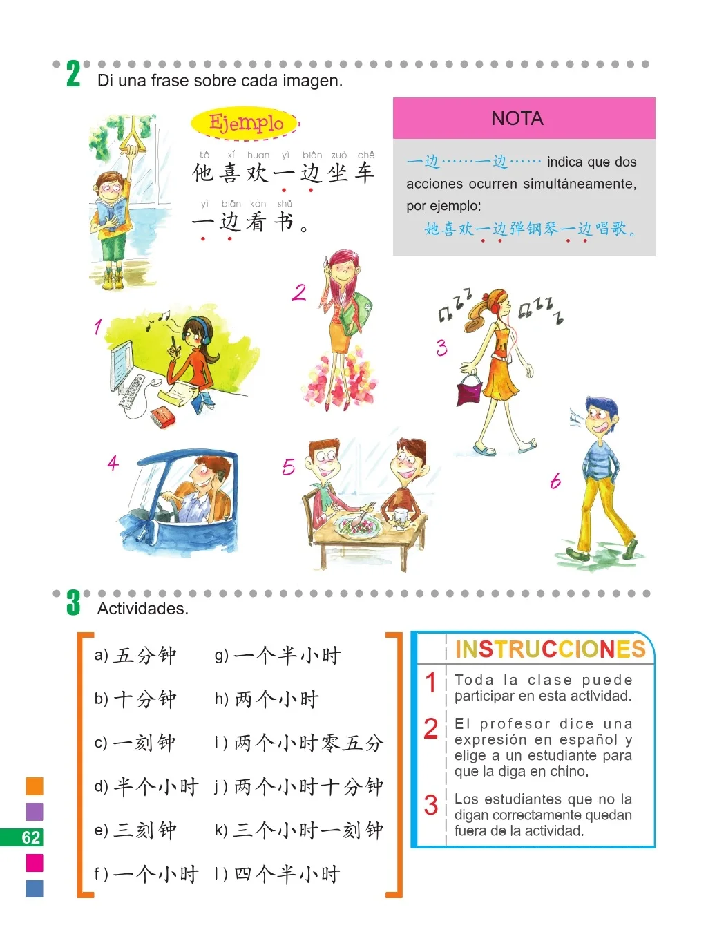 

ish Edition) Textbook 2