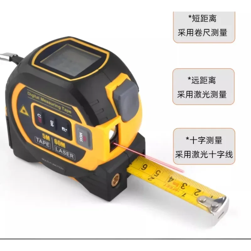 40m/60m 2-In-1 Laser Tape Measure [no Crosshairs]