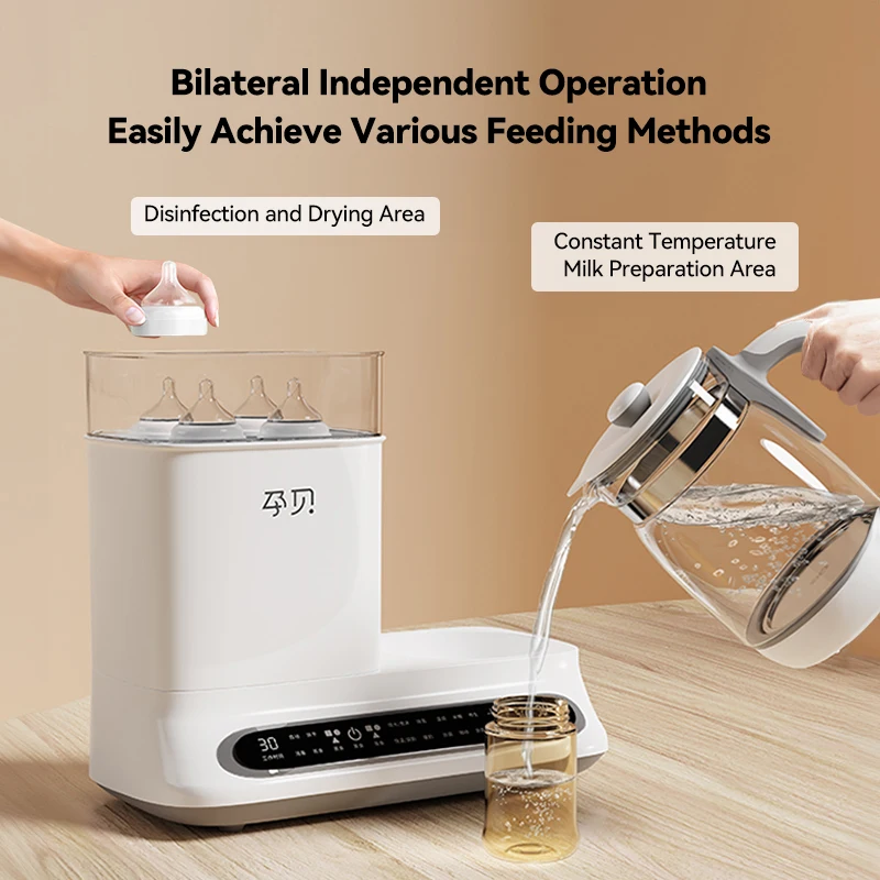 Pregnant Baby Bottle Temperature Regulator, Milk Sterilizer, 2-in-1 Baby Warm and Constant Temperature Kettle, Complementary Foo