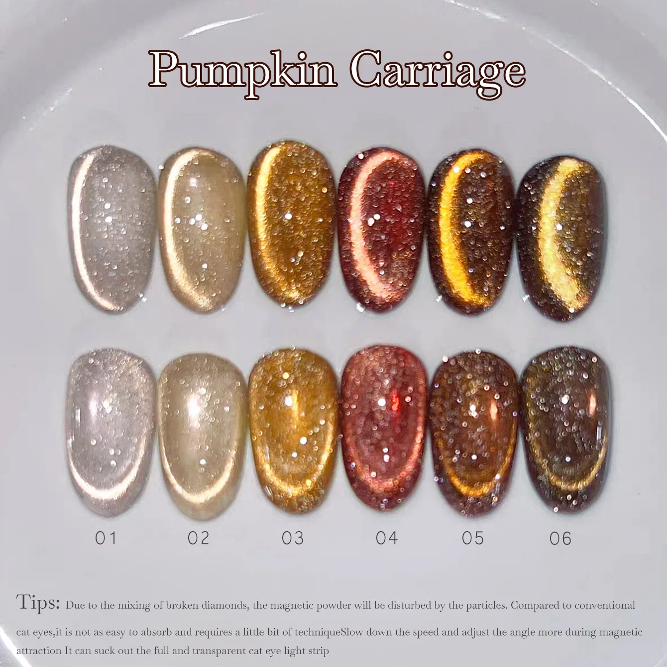 MISS SHAKA 1pcs Amber Caramel Gilded Broken Diamond Magnetic Cat Eye Gel Nail Polish Whitening Pumpkin Carriage Christmas Nails