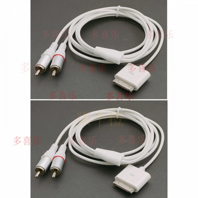 WW    2PACK For iPod 30pin Dock Connector to 2RCA Audio cable 1.5meter 5ft