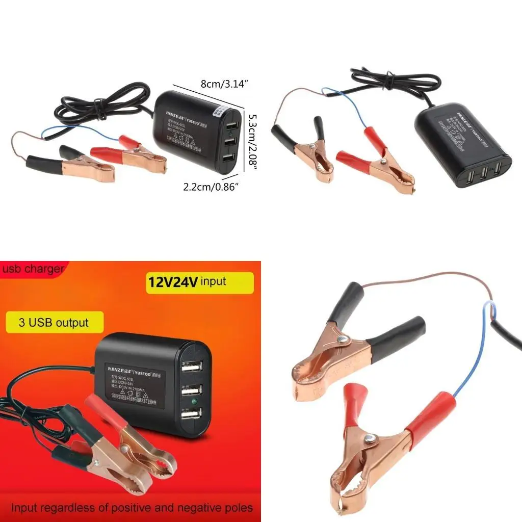 

Y1UB Converter Charging Adapter 12V 24V to 5V 2.1A with Battery Clip for Cellphone GPS Tablet 3Ports Power Adapter