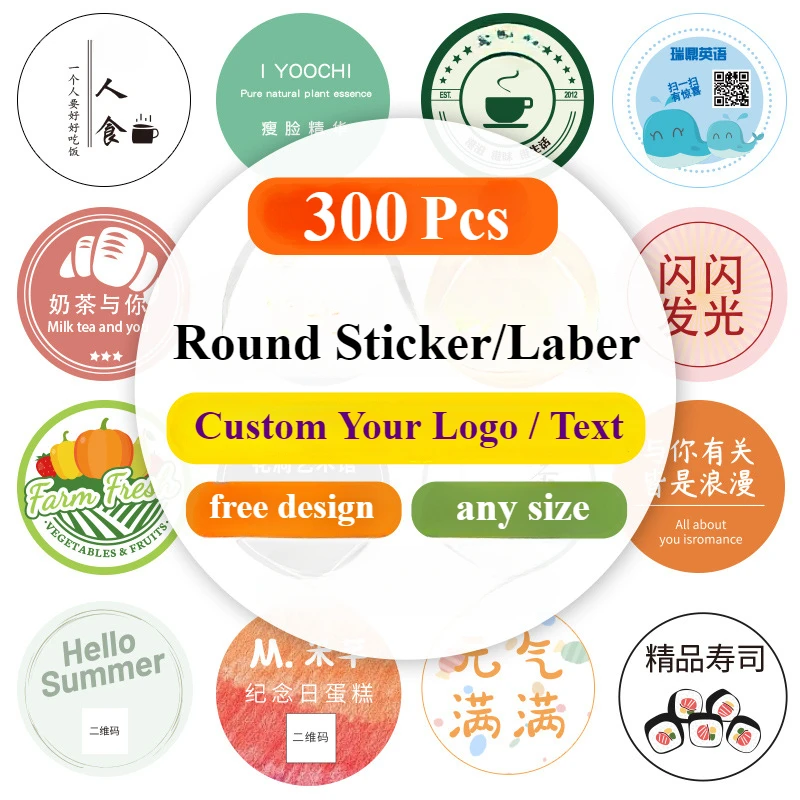 

300pcs Customized Pictures / Text / LOGO Sealing Stickers Self-adhesive Sticker Colorful Printted QR Code Trademark Labels