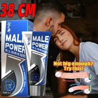 30g Enlargement Cream Men Increasing Thickening Extender Enlargement Massage Cream Big Dick Erection Massage Oil Adut Product