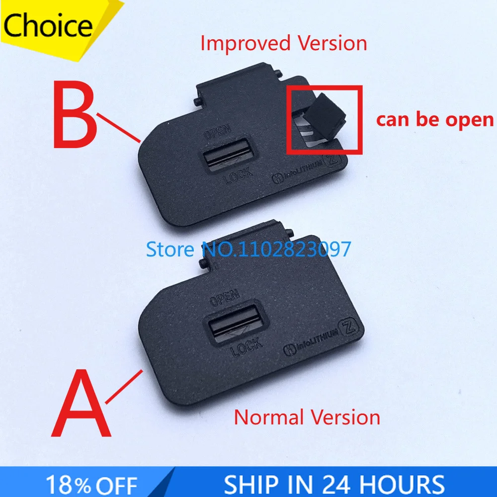 New Repair Part for Sony ILCE-9II A9M2 A7R5 A7S3 A7SIII A7M4 A7IV A7R4 A7R5 A7RV FX3 FX30 A1 Battery Door Cover Lid Cap