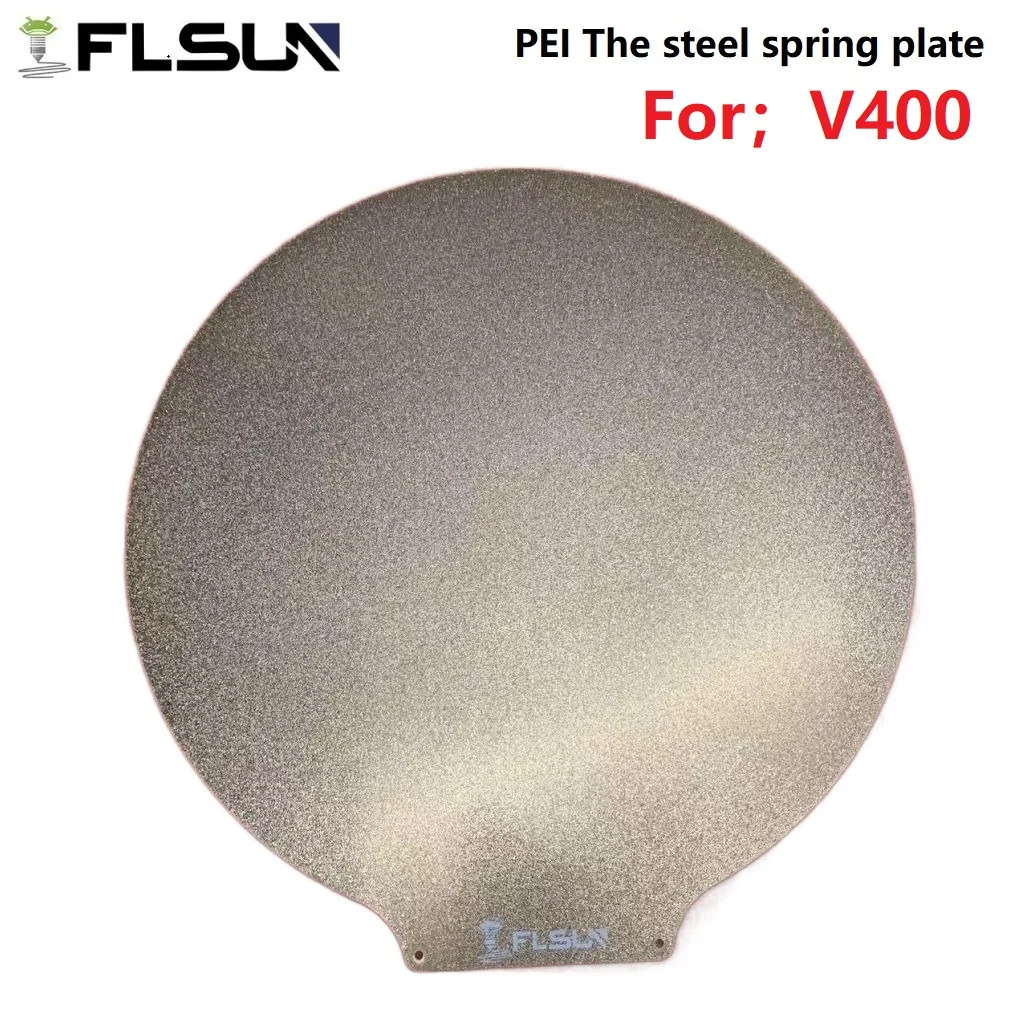 FLSUN V400 PEI Soft Steel Plate 3D Printer Accessories The Latest Version 310mm Heating Plate Parts Wholesale Easy Take Model