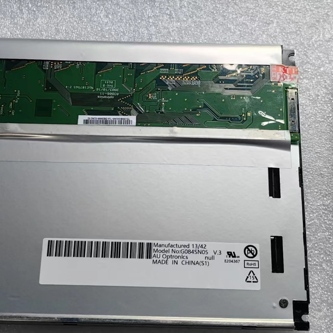 Tela LCD G084SN05 V.3