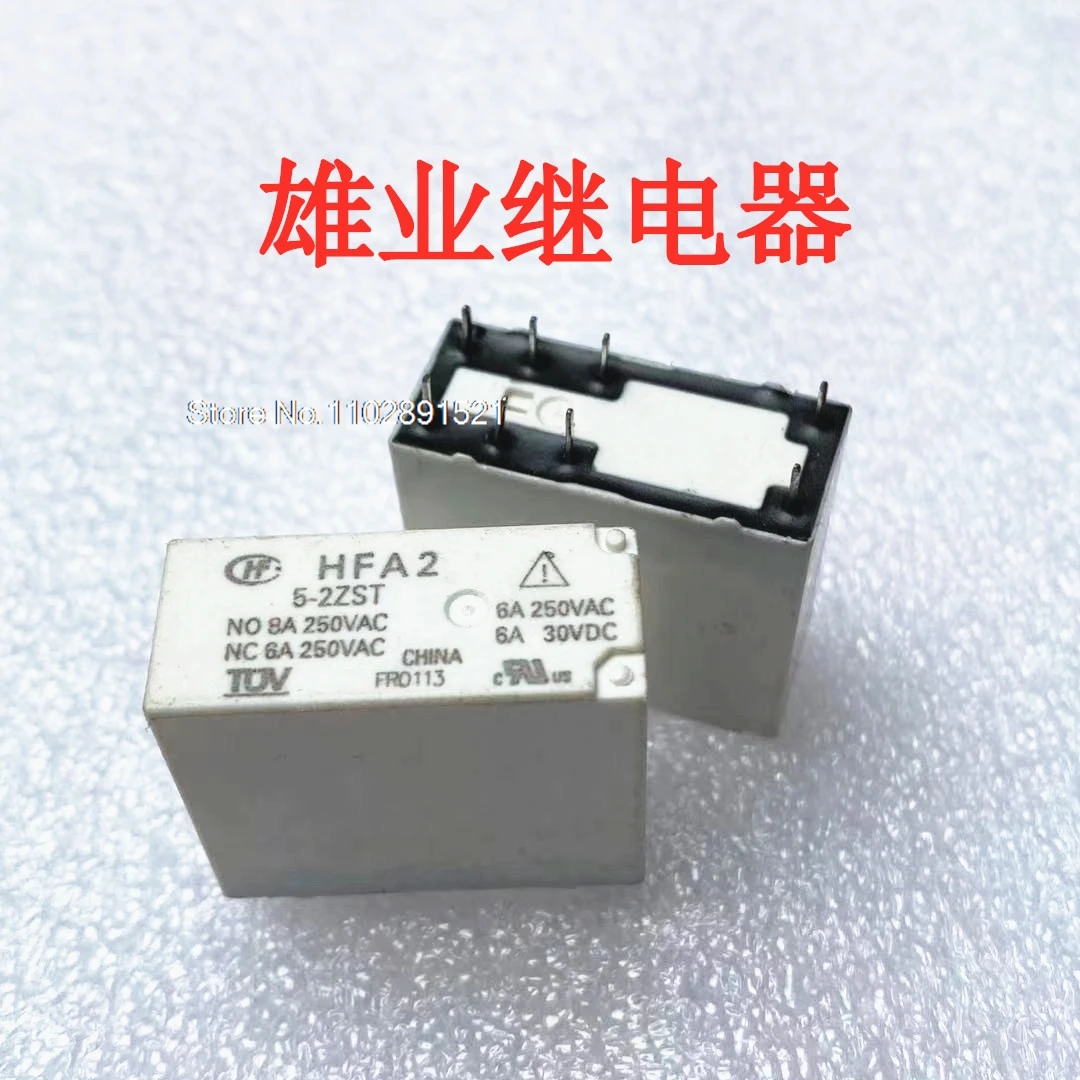 HFA2 5-2ZST, 5V 6V 8 8A