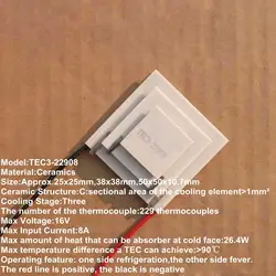 25x38x50x10.7mm 8A 16V 26.4W TEC3-22908 Thermoelectric Cooler Peltier Heatsink