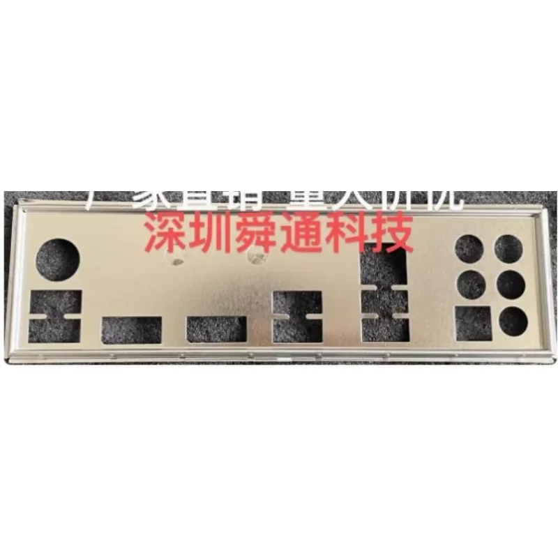 

Задняя панель экрана ввода/вывода для материнской платы ASUS PRIME Z490-P, лицевая перегородка